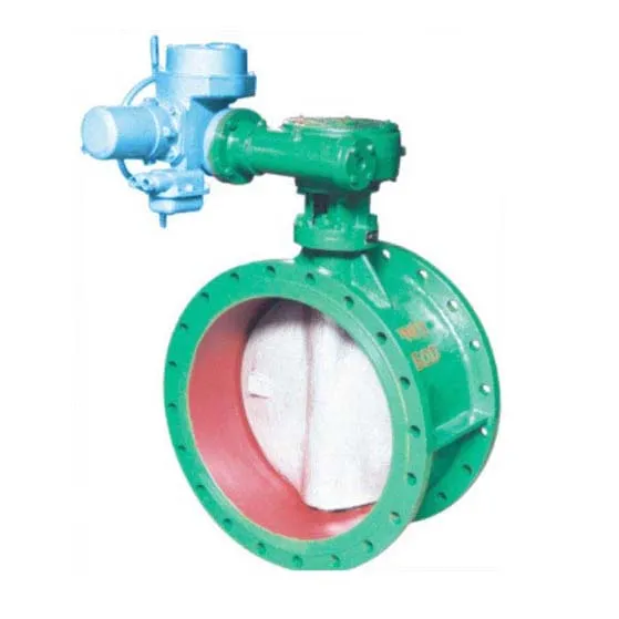 High Performance Butterfly Valve