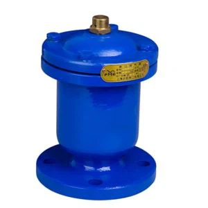 ¿Se puede utilizar China Air Valve en plantas de tratamiento de aguas residua...